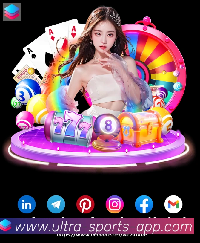 平台使命图